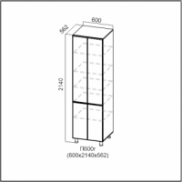 П600г 2140 Пенал Кухня Прованс